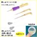  вышивка tool .... авторучка yarn threading контейнер 6 позиций комплект .... игла вышивка Needles techi набор инструментов простой удобный 