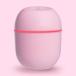  Mini ультразвук увлажнитель 220ml маленький арома-диффузор LED свет розовый 
