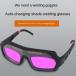  welding. gas cutting... attaching. grinding . widely use done arugon arc pc glass for sun light departure electro- automatic .. become welding machine glasses goggle 