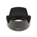  высокое качество HB-N103 II линзы капот Nikon 1 NIKKOR VR 10-30mm f / 3.5-5.6 V1 J1 J2 для все 2 цвет 