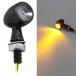  мотоцикл. LED Turn сигнал свет 12V Moto аксессуары. 7mm болт соглашение 