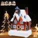  Рождество Mini house bireji миниатюра кукольный дом зима снег пейзаж оборудование орнамент украшение украшение Рождество подарок 