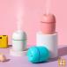  увлажнитель маленький размер Mini увлажнитель портативный легкий USB тип автомобильный атмосфера свет многофункциональный увлажнитель aroma соответствует тихий звук настольный воздух увлажнение офис .. машина 