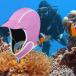 �X�L���[�o�_�C�r���O �t�[�h�L���b�v 2mm �l�I�v���� �_�C�r���O �E�F�b�g�X�[�c �t�[�h �L�k�� �h�� ���j�X�q �T�[�}���t�[�h �Z�[��