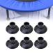  батут ножек колпак, батут .. paul (pole) колпак, присоска, многоцелевой резина стол ножек, подставка, Jump bed для следки 