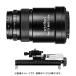 AstrHori ȥ 25mm F2.8 Macro 2.0X-5.0X 饤Lޥ ޥե󥰥졼륻å ޥ