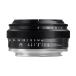 TTArtisan 25mm f/2 C Sony E крепление APS-C одиночный подпалина пункт линзы внутренний стандартный товар гарантия 2 год стандарт . Takumi оптика 
