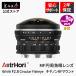 AstrHori 6mm F2.8 CIRCULAR FISHEYE Canon RF крепление полный размер одиночный подпалина пункт линзы внутренний стандартный товар гарантия 2 год MF рыба глаз DGP выигрыш 