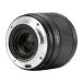 Viltrox AF 14mm F4.0 AIR FE E�}�E���g �\�j�[ �t���T�C�Y�Ή� ���L�p�P�œ_�����Y �y��170g 112.6�� ���K�i 1�N�ۏ� �֘A�摜3
