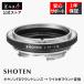 SHOTEN ޥȥץ CFD-LM-A (ΥFDޥȥ  饤MޥѴ) 󥺥ޥȥץ Leica M