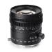 TTArtisan Tilt 50mm f/1.4 Sony E крепление полный размер одиночный подпалина пункт линзы внутренний стандартный товар гарантия 2 год наклон стандарт . Takumi оптика 