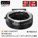 K&amp;F Concept KF-EFRF-AF II электронный крепление адаптор Canon EF крепление линзы - Canon RF крепление изменение электронный контактный шт. AF соответствует штатив сиденье имеется 
