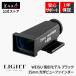 LIGHT LENS LAB 35mm оптика вид искатель L-VF35WU-B установленный снаружи камера вид искатель WEISU переиздание стандартный товар черный 