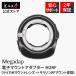 Megadap M2RF �d�q�}�E���g�A�_�v�^�[ ���C�JM�����Y �� �L���m��RF�ϊ� AF�Ή� ��AF�Ή� Exif�L�^ �I�[�g�t�H�[�J�X�� Leica M Canon RF