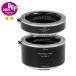 Fotodiox ( фото Dio ks) macro растягивание камера MTA-EFR15*35 (15mm, 35mm)( Canon RF) электронный контакт оборудование 