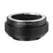 SHOTEN крепление адаптор OOM-SE( Olympus OM крепление линзы - Sony E крепление изменение ) линзы крепление адаптор 