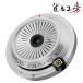 SG-image 24mm F6.3 Ultra sin линзы Leica L крепление полный размер одиночный подпалина пункт линзы объектив широкоугольный линзы sigma серебряный 