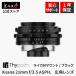 Thypoch Ksana 21mm f/3.5 ASPH. �饤��M�ޥ���� �ե륵���� ���������� �᡼�����ݾ�1ǯ ���� �򴹥�� �֥�å�