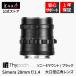 Thypoch Simera 28mm f/1.4 ASPH. ���ˡ�E�ޥ���� �ե륵���� ñ������� ���������� �ݾ�1ǯ ���� �֥�å�