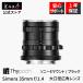 Thypoch Simera 35mm f/1.4 ASPH. ���ˡ�E�ޥ���� �ե륵���� ñ������� ���������� �ݾ�1ǯ MF �֥�å�