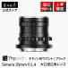 Thypoch Simera 35mm f/1.4 ASPH. ����Υ�RF�ޥ���� �ե륵���� ñ������� ���������� �ݾ�1ǯ MF �֥�å�