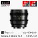 Thypoch Simera-C 28mm T1.5 Cine Prime ���ˡ�E�ޥ���� �ե륵���� ñ������� ���������� �ݾ�1ǯ ����