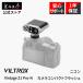 Viltrox Vintage Z1 Pro-N Nikon для TTL соответствует CompactFlash GN12 маленький размер 136g Mini стробоскоп камера flash внутренний стандартный 1 год гарантия 
