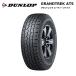 ������åץ����� 235/65R17 108H XL AT5 �����ȥ�å� ���ޡ������� �ƥ����� �¤�