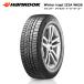 ϥ󥳥å 165/65R14 79T W626 󥿡ץ IZ2A åɥ쥹 ߥ