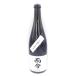 . сейчас ... иметь машина рис .. sake 2021 2023 год 8 месяц 720ml[F]