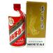 ... шт. sake mao Thai sake небо женщина этикетка 500ml 53% 957g MOUTAI[H]