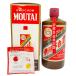 ... шт. sake небо женщина этикетка чай керамика бутылка 2023 500ml 53% MOUTAI KWEICHOW 961g[W1]