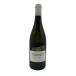  mezzo nakituru наан koo задний ma автомобиль rudone2023 750ml 11% Maison Aki Tournan Koriyama Chardonnay [V4]