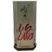  первый . вода ....53% 500ml 991g[P2]