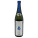  новый . sake структура новый . небо . Sparkling 720ml 8% 2024 год 7 месяц отгрузка ARAMASA [A4]