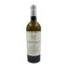  автомобиль to- мутон low to порог двери toe-rudaru Jean 2019 750ml 13.5% Chateau Mouton Rothschild Aile d'Argent [D]