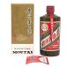 ... шт. sake mao Thai sake небо женщина этикетка чай бутылка 2024 500ml 53% MOUTAI KWEICHOW 947g[A2]