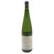 soga бледный efis небо бог . задний кета nachureru2023 750ml 16% sogga pere et fils TENJINBARA Riz a sake naturel OBUSE WINERY [T1]