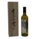 ma.... sake акционерное общество .. старый искривление 1984 720ml 11% MarukiWinery [V0]