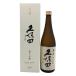  утро день sake структура Kubota .. дзюнмаи сакэ большой сакэ гиндзё 720ml 15% 2024 год 5 месяц [H4]