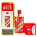 ... шт. sake mao Thai sake небо женщина этикетка 2024 500ml 53% MOUTAI 954[K1]