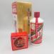 ... шт. sake mao Thai sake небо женщина этикетка 2023 China sake 500ml 53% 952g коробка брошюра стакан есть MOUTAI KWEICHOW[B2]
