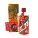 ... шт. sake mao Thai sake небо женщина этикетка 2023 500ml 53% KWEICHOW MOUTAI [T1]
