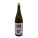  asahi sake структура . праздник дзюнмаи сакэ большой сакэ гиндзё 45 1800ml 16% 2024 год 11 месяц DASSAI [Y]