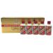 ... шт. sake mao Thai sake небо женщина этикетка 2022 Mini бутылка 5 шт. комплект 50ml 53% MOUTAI KWEICHOW [Z0]
