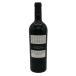  сайра rutsa-noko let's .o-ne подбородок k Anne ta+6 750ml 14.5% [D0]