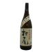  черепаха . shochu Murao 1800ml 25% [z0]