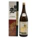  высота дерево sake структура утро день ястреб специальный отбор новый sake сырой . магазин 1800ml 15% 2024 год 12 месяц [H1]