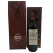  автомобиль большая сумка urunfi-yu1998 750ml 14% Chateau Tournefeuille [S4]