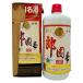  4 Kawana sake .. весна 500ml 55% страна труба 4 река старый .. искривление sake ..1018[G3]